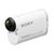 Sony HDR-AS200V toestel